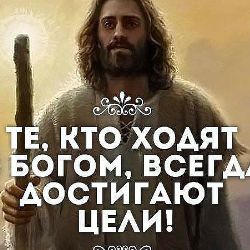 ОлЬГа