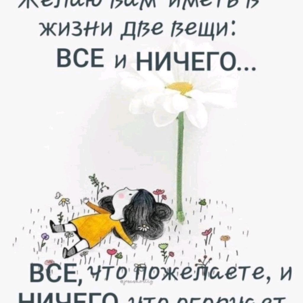 channel35446012