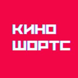 Смотри фильмы ✔️