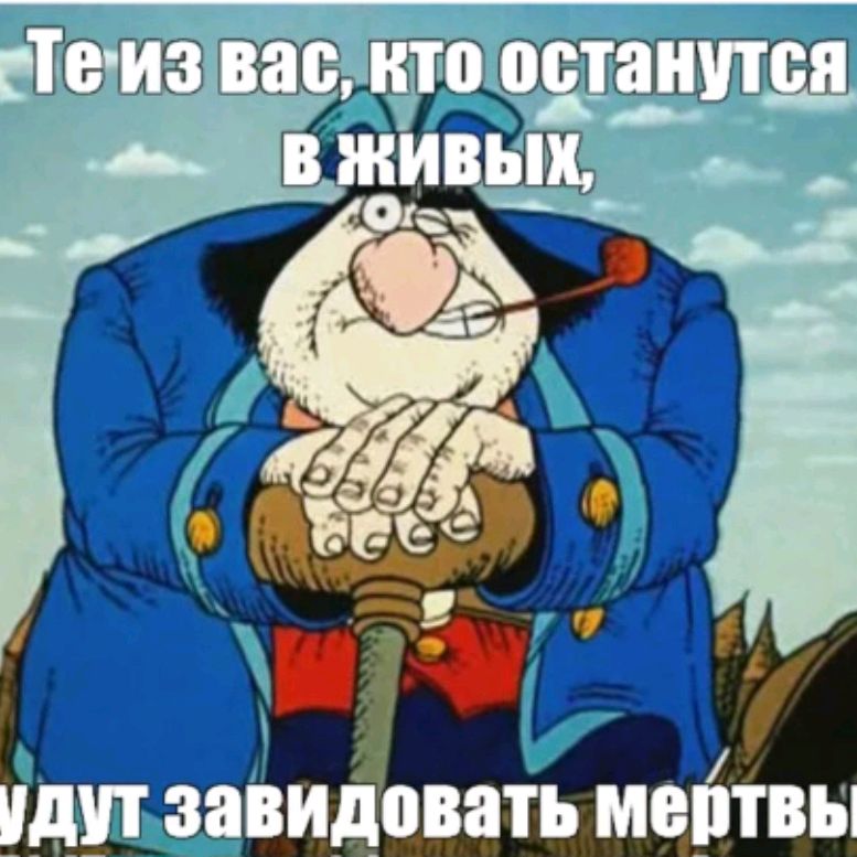 Kiber_ezh