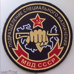 Александр Шереметев