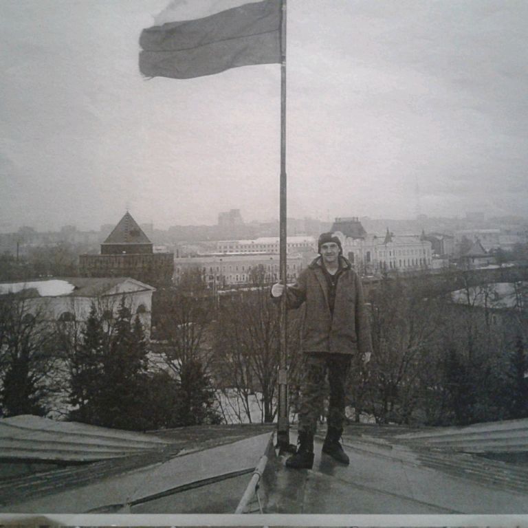 Дима