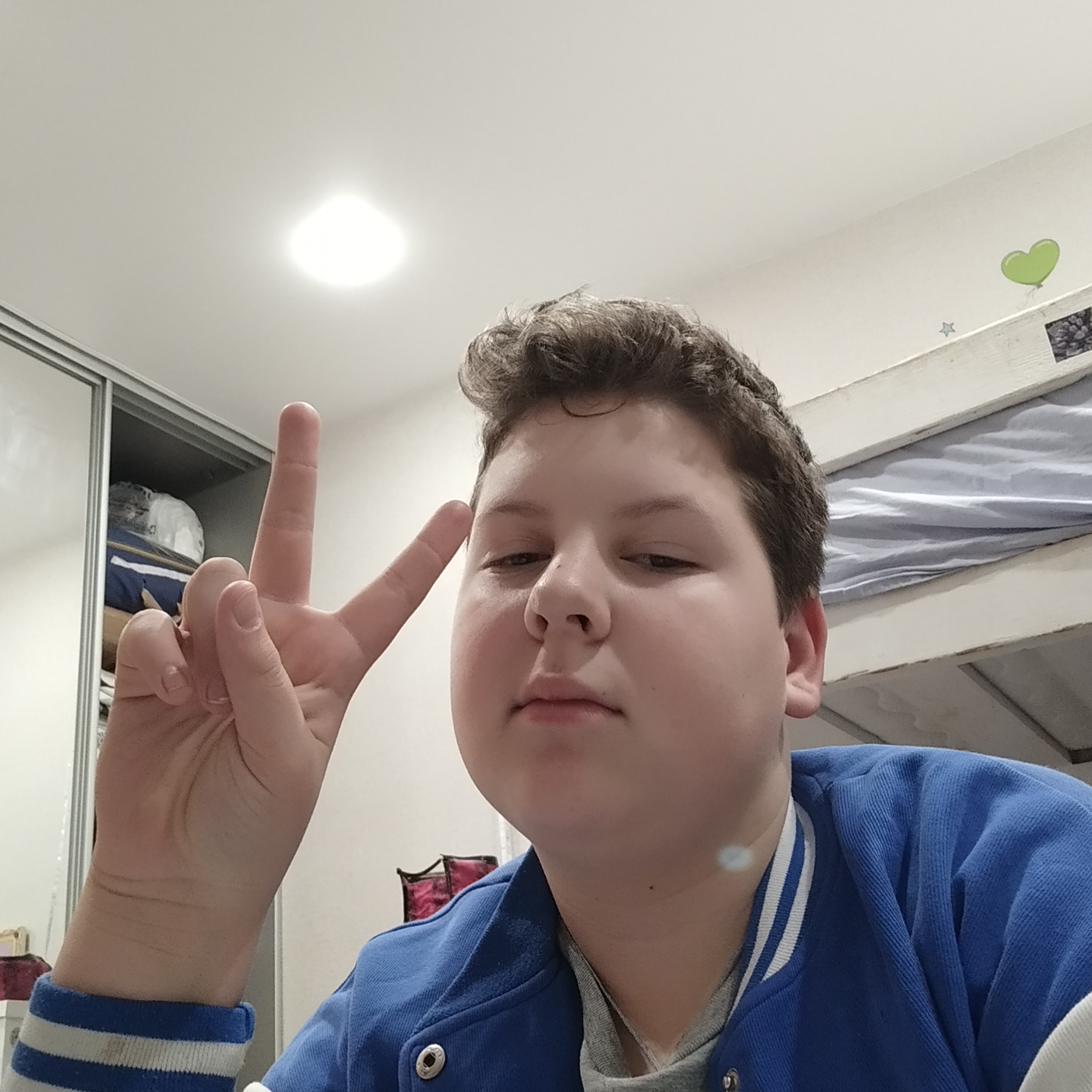 raseiger