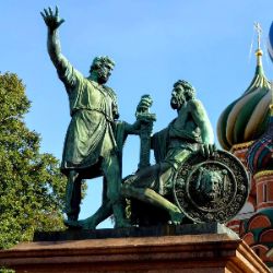 Москва - Сегодня