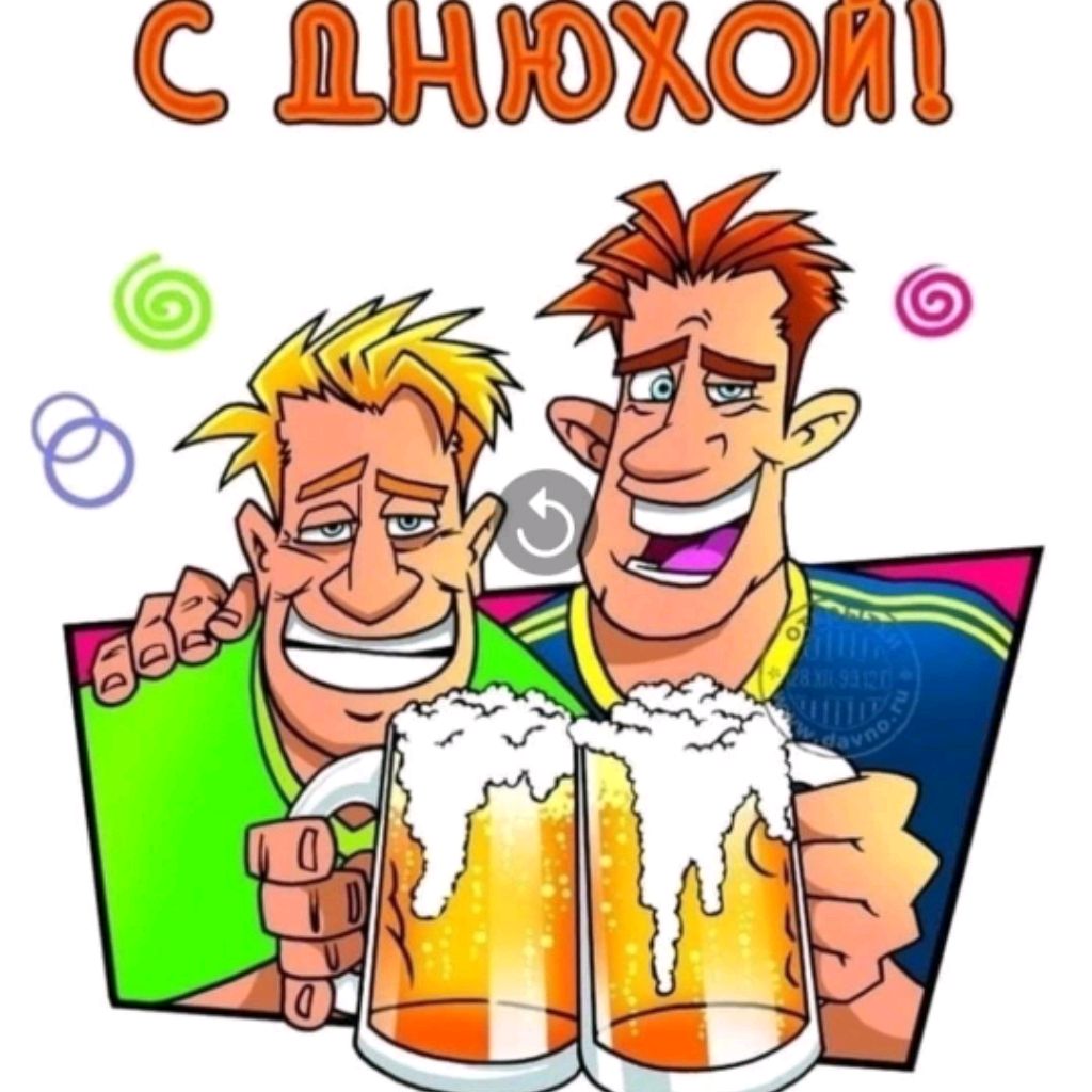 Игорь тёмный
