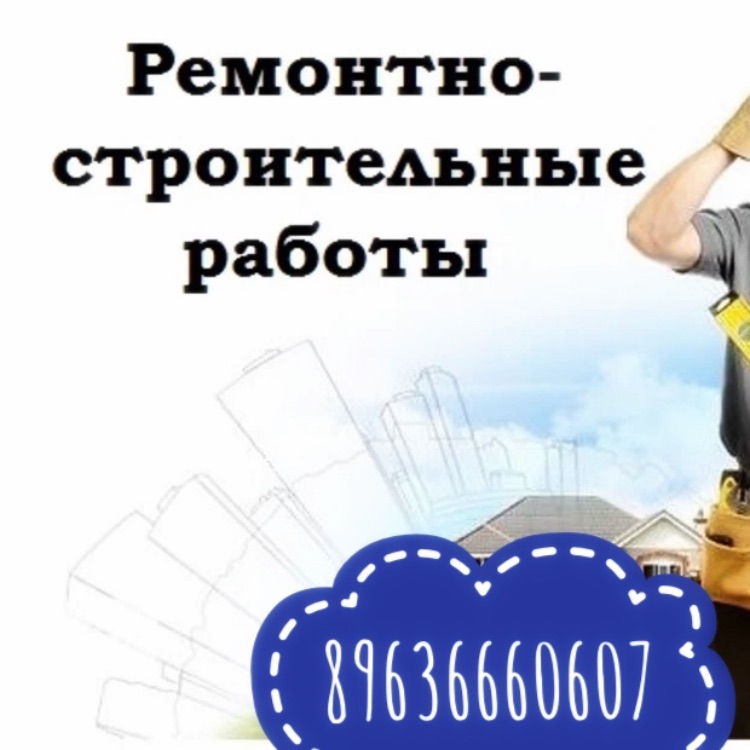 Evgeniy