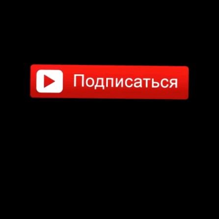 channel43669050