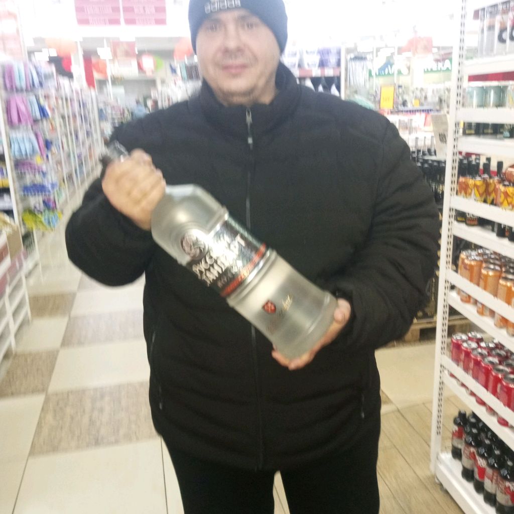 Ванька
