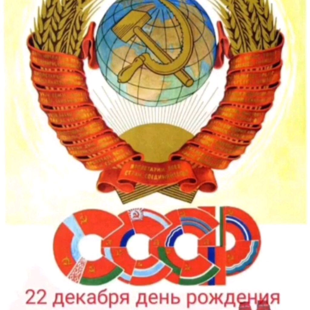 ГАРА 369