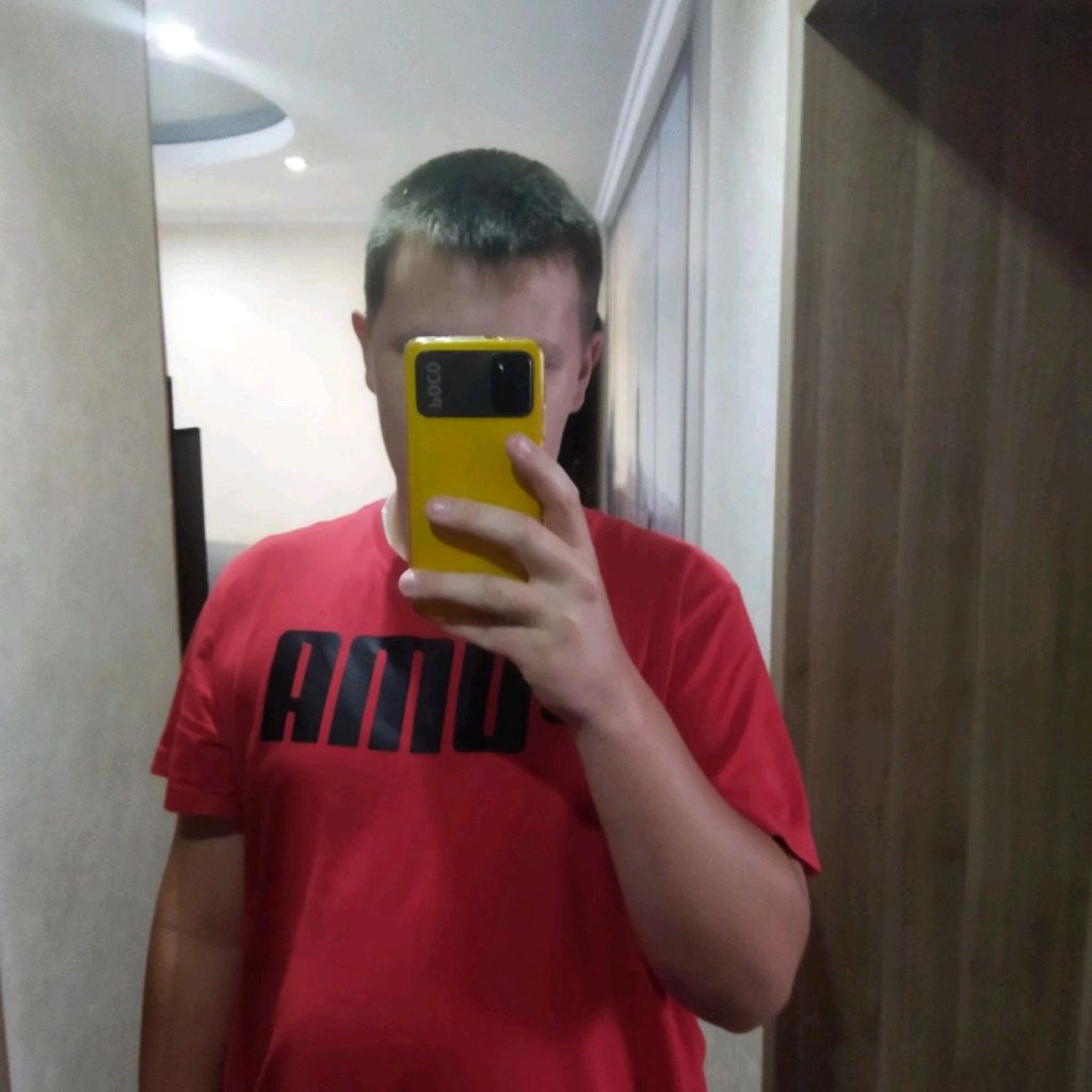 Андрей