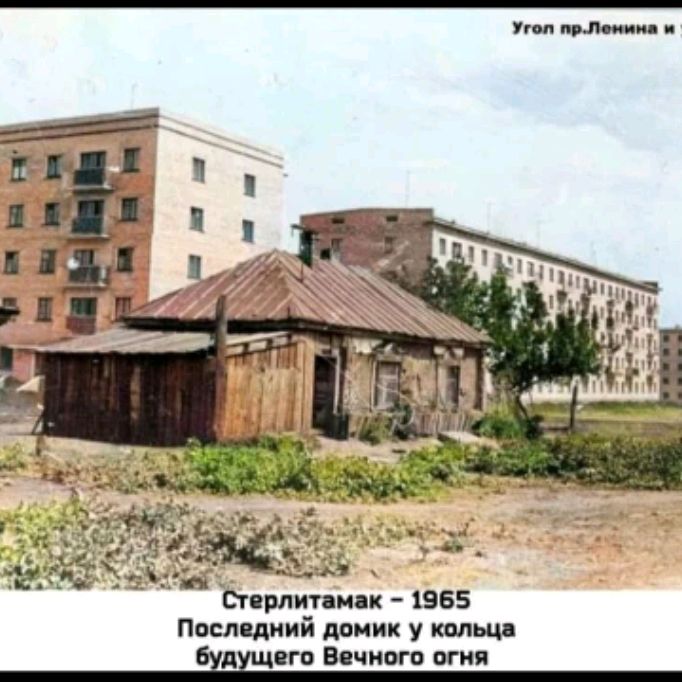 channel40063772