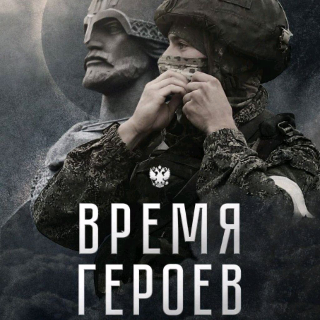 Александр Македонский