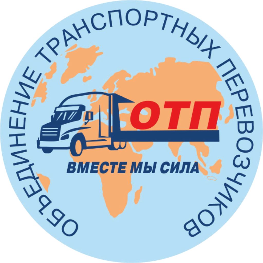 Будни " ОТП " эшников
