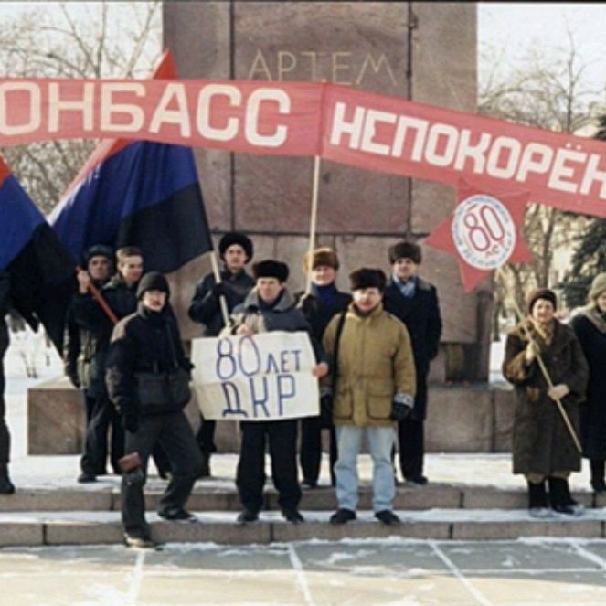 Ира С