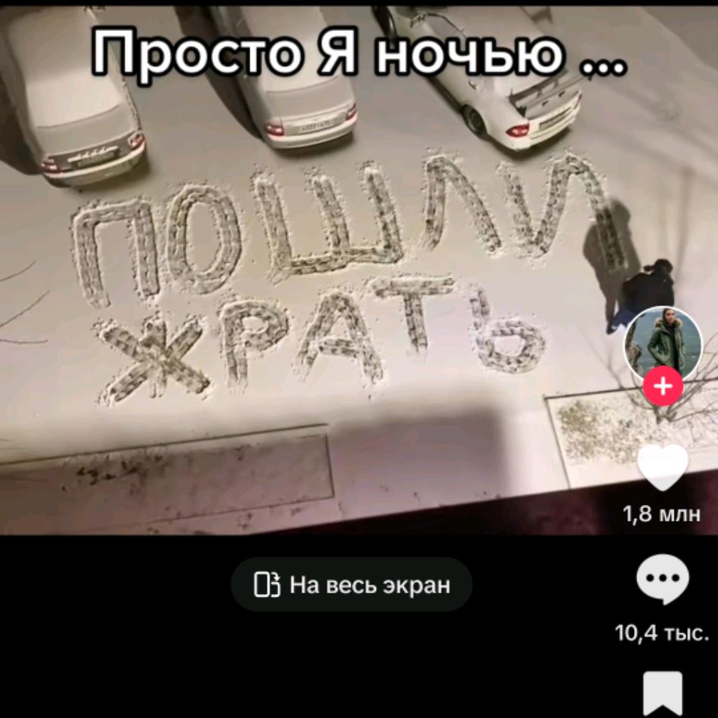 АЛИ