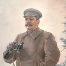 Советская Культура