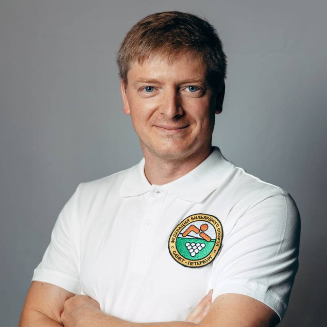 Русский бильярд