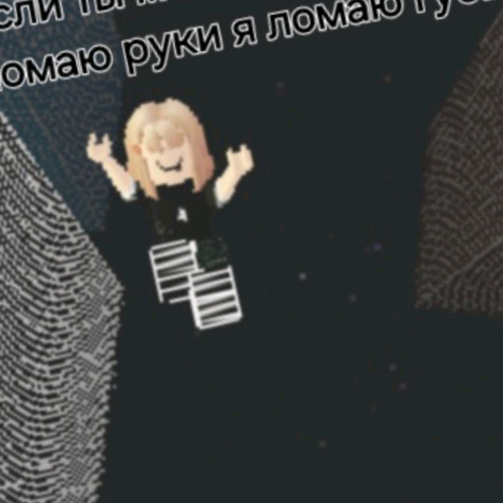 Хз что писать