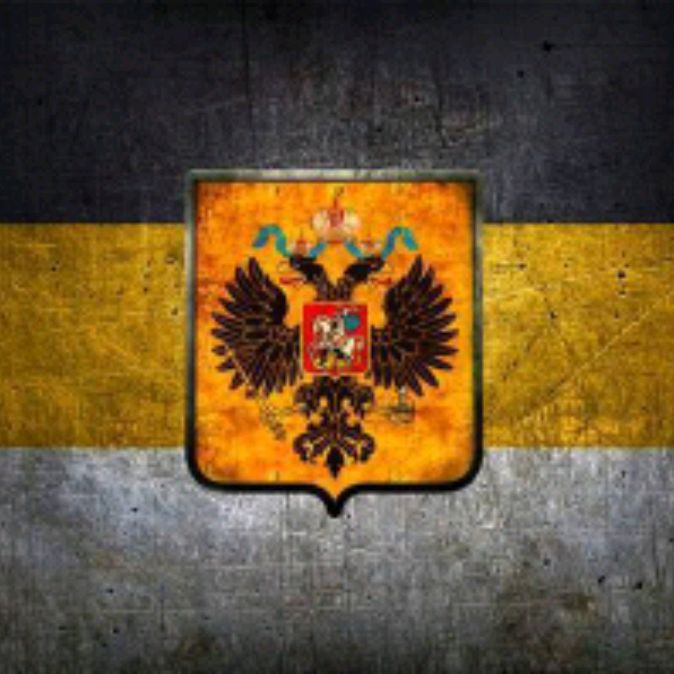Александр Скиф