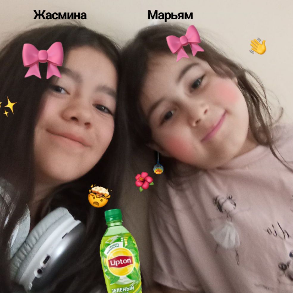 Жасмина_Марьям TV