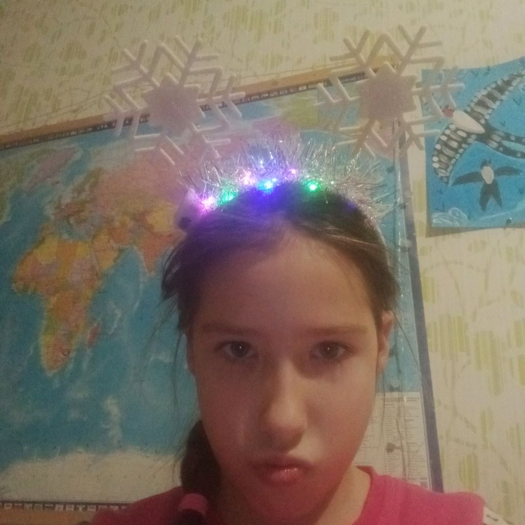 Соня