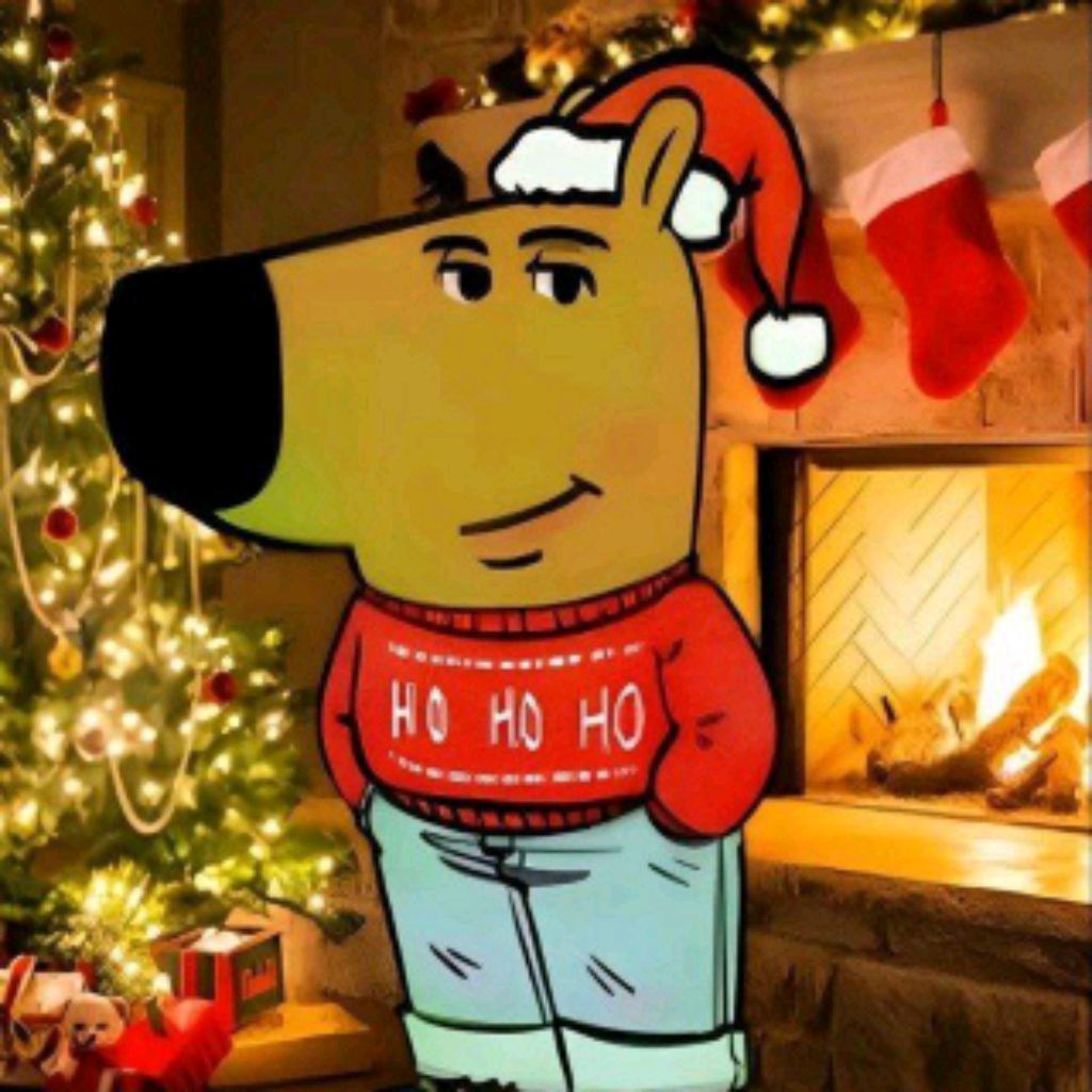 Чилл