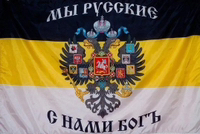 Косильщик