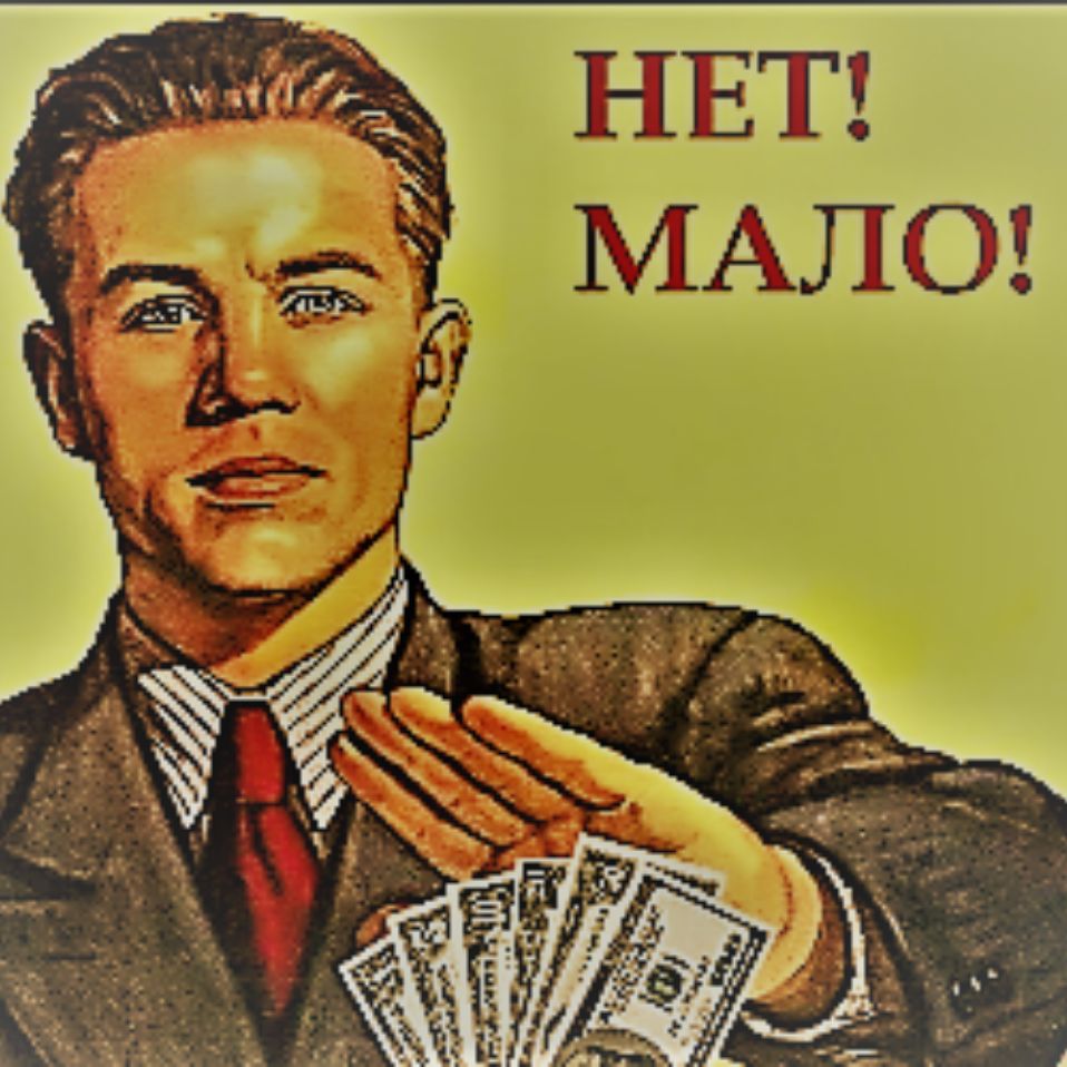 Саша