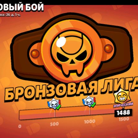 Видео игры
