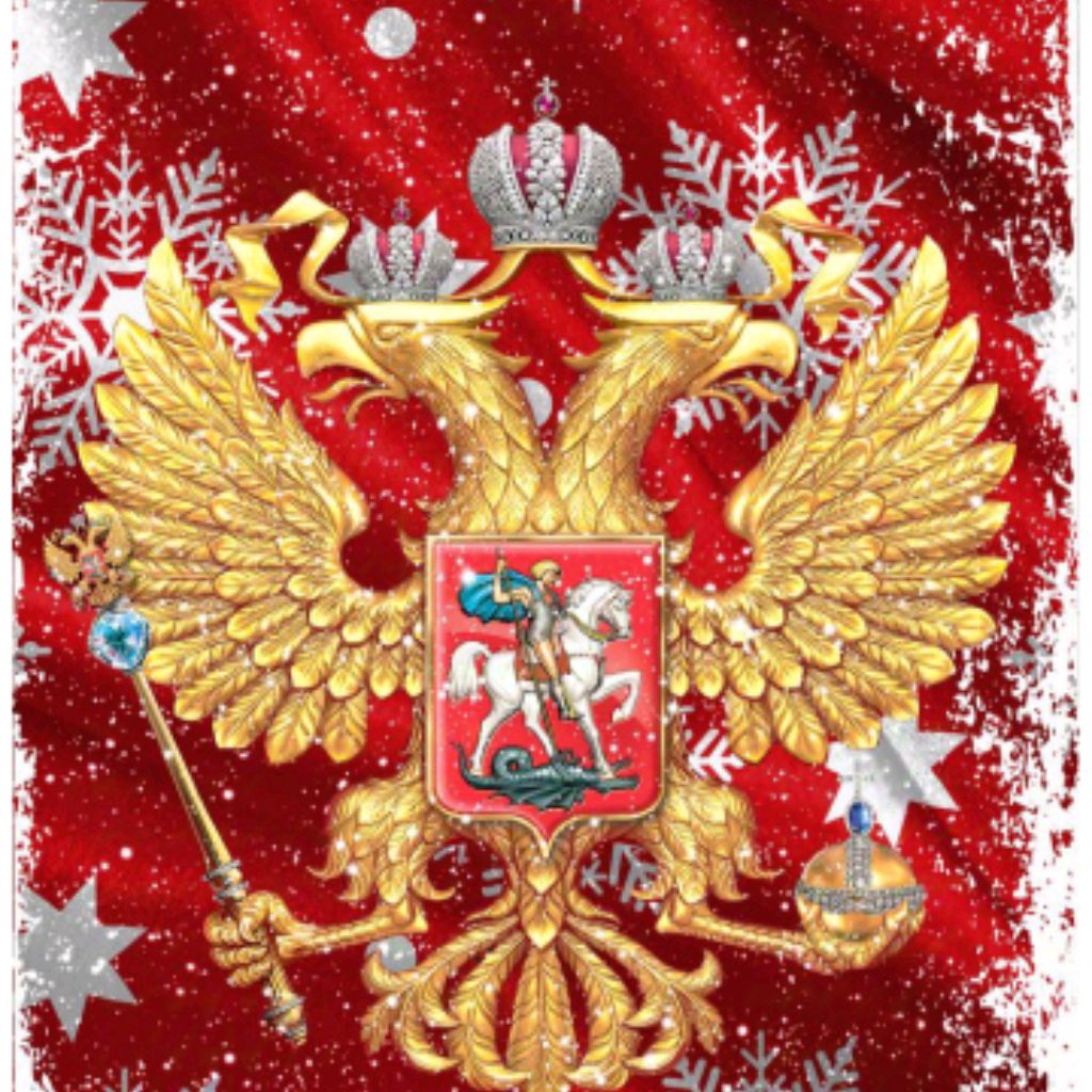 Русская Душа
