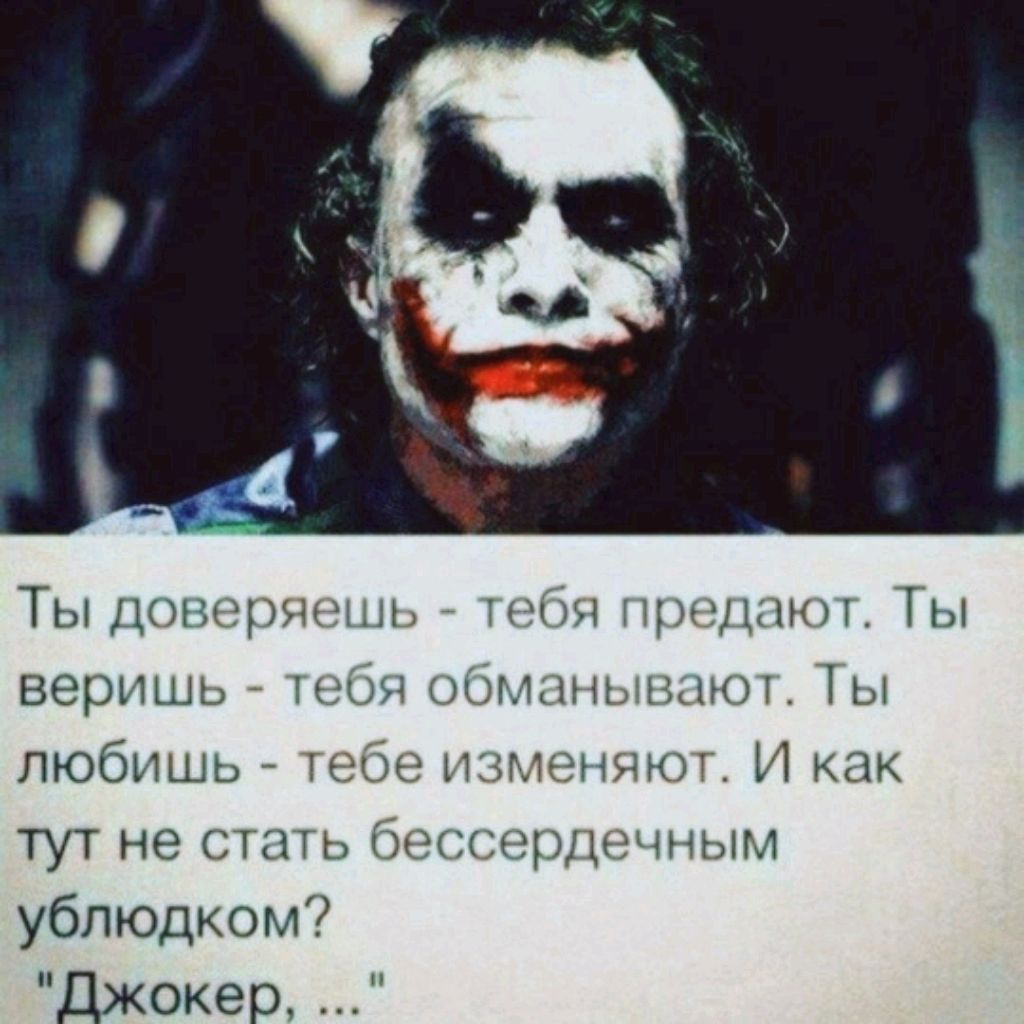 Тинторето