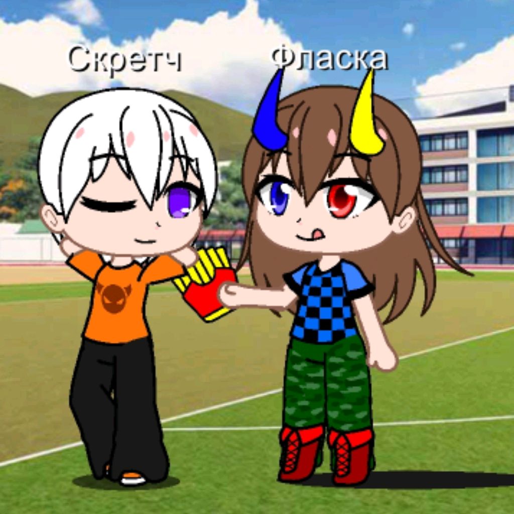 Фласка и Скретч ТОООООП!!🩷🩵🫶🫰🫵🫠😍😍