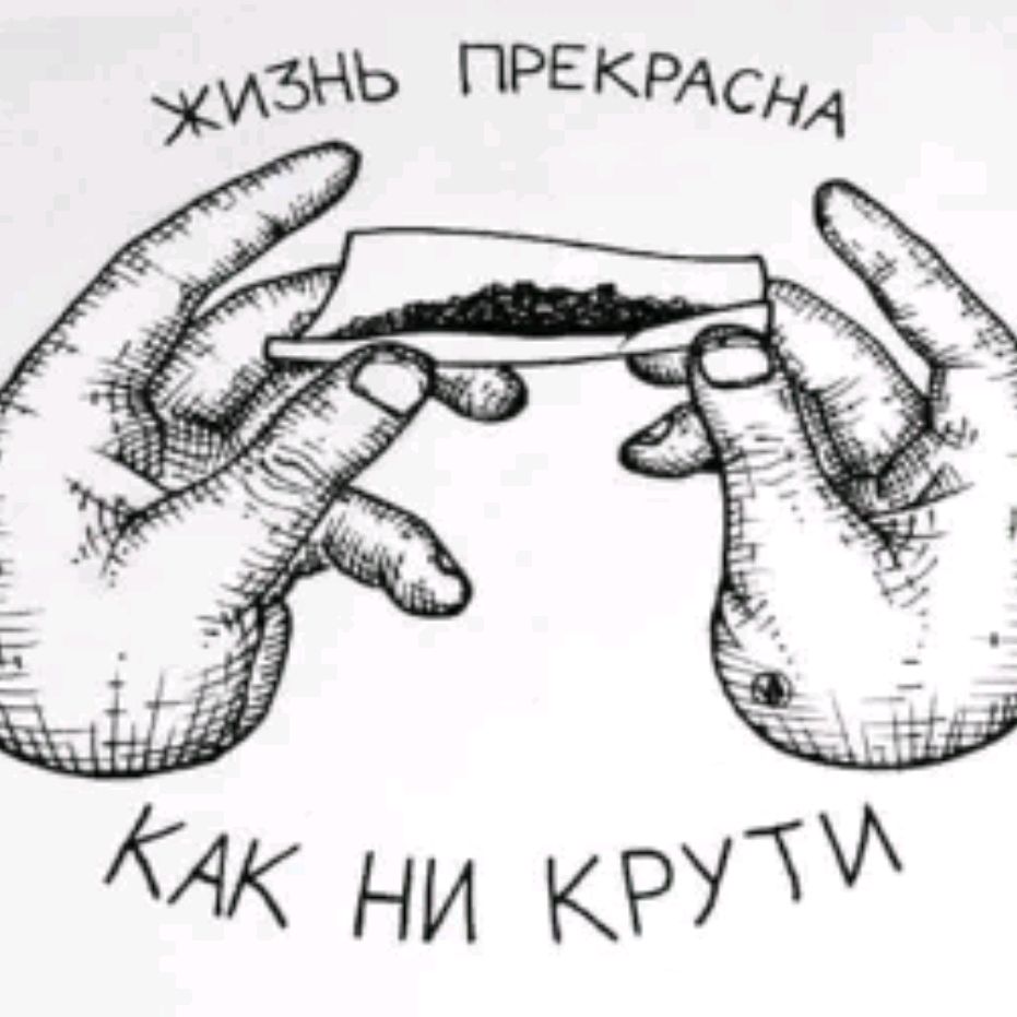 Ilnarskii