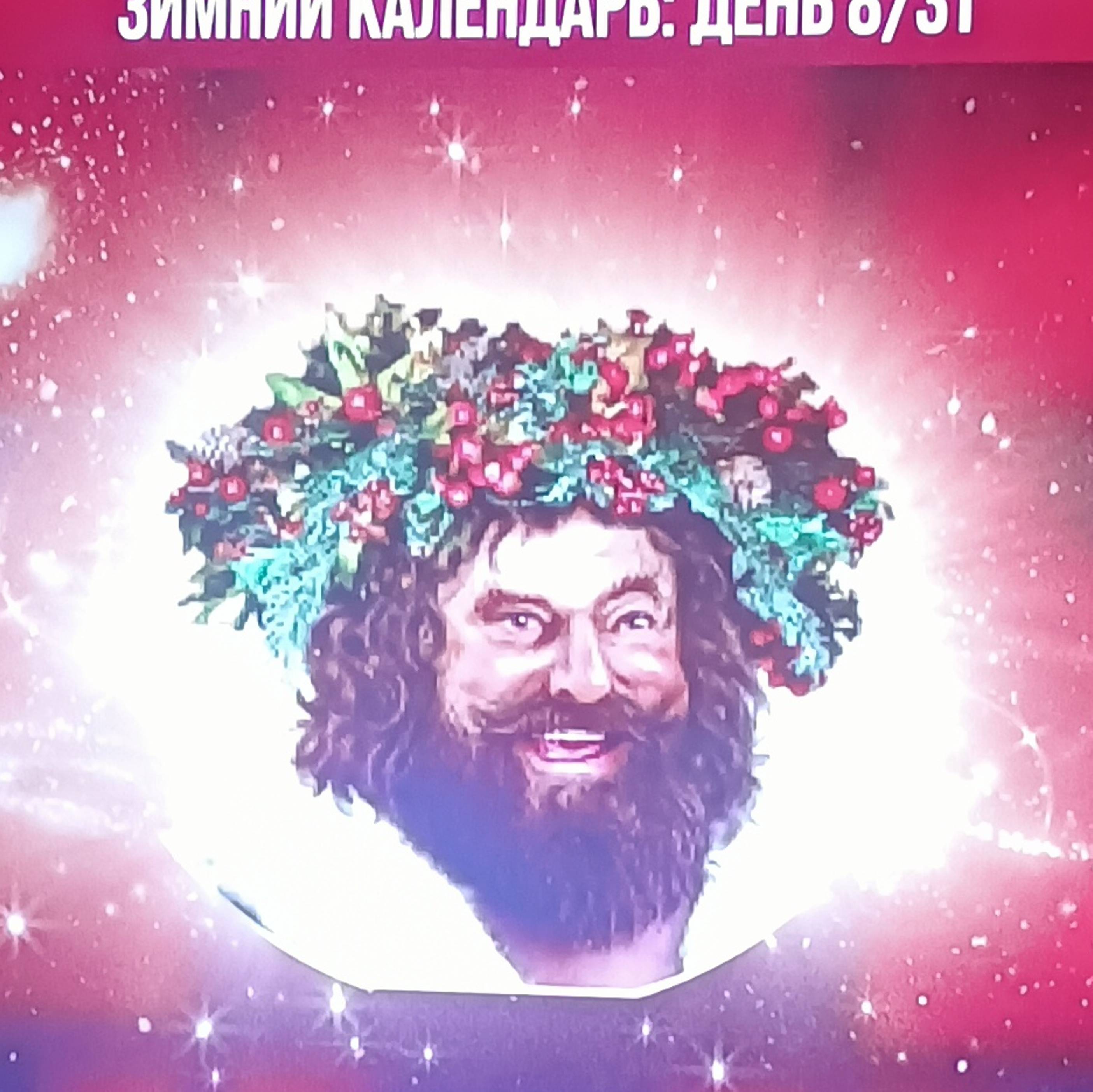 KotoGamer