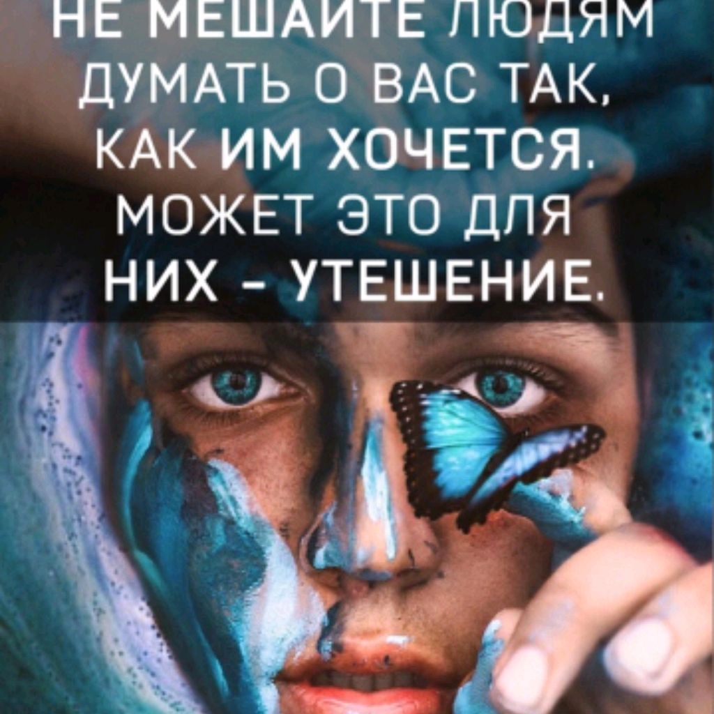NataK