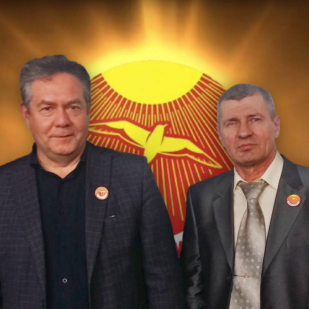 Хороший Нехорошев+