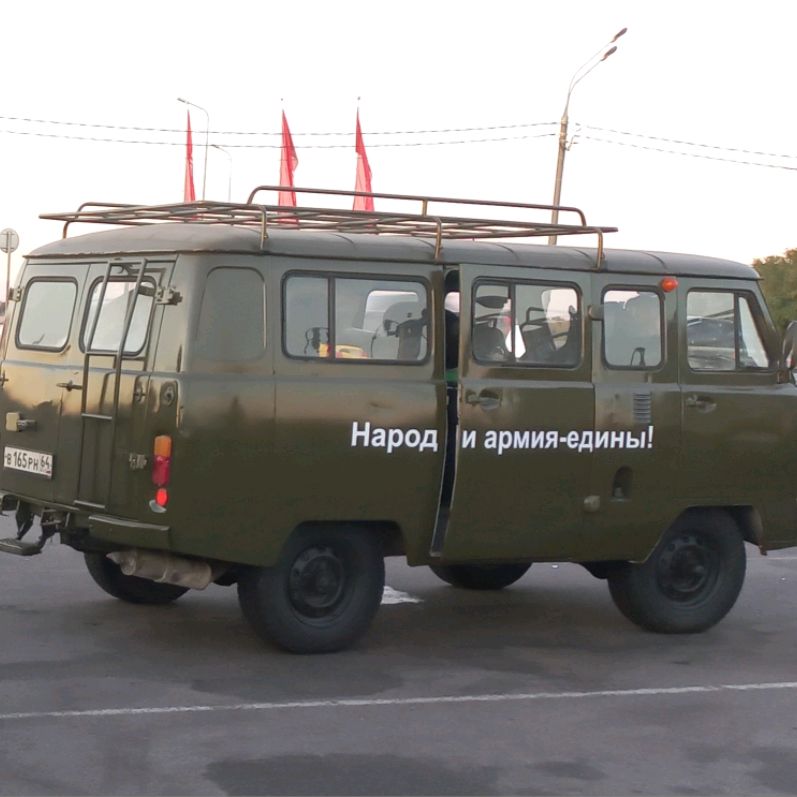Виталик 48