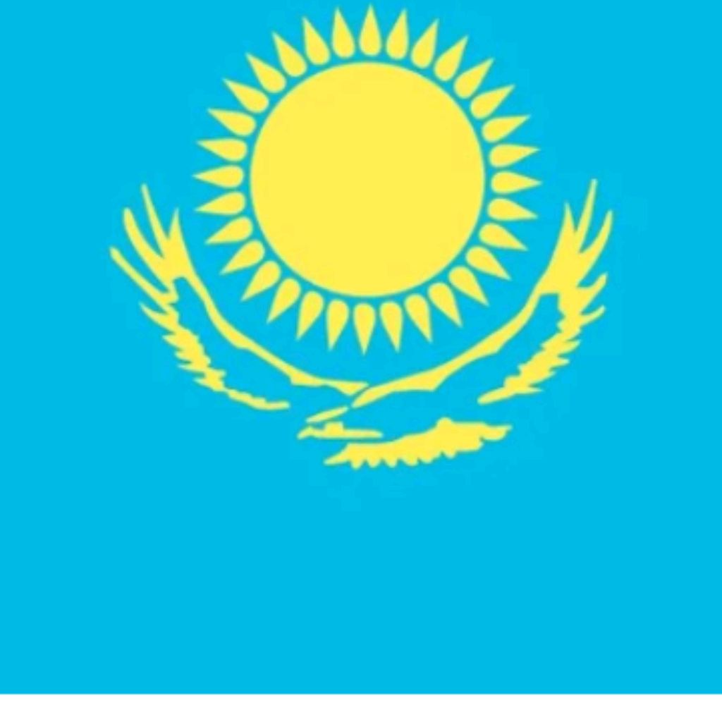 ҚАЗАХСТАҢСҚИЙ РАЙӨҢ