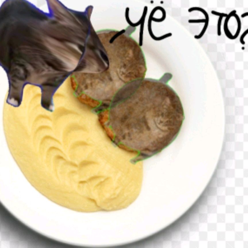 кот-лета с пюре(⁠.⁠ ⁠❛⁠ ⁠ᴗ⁠ ⁠❛⁠.⁠)