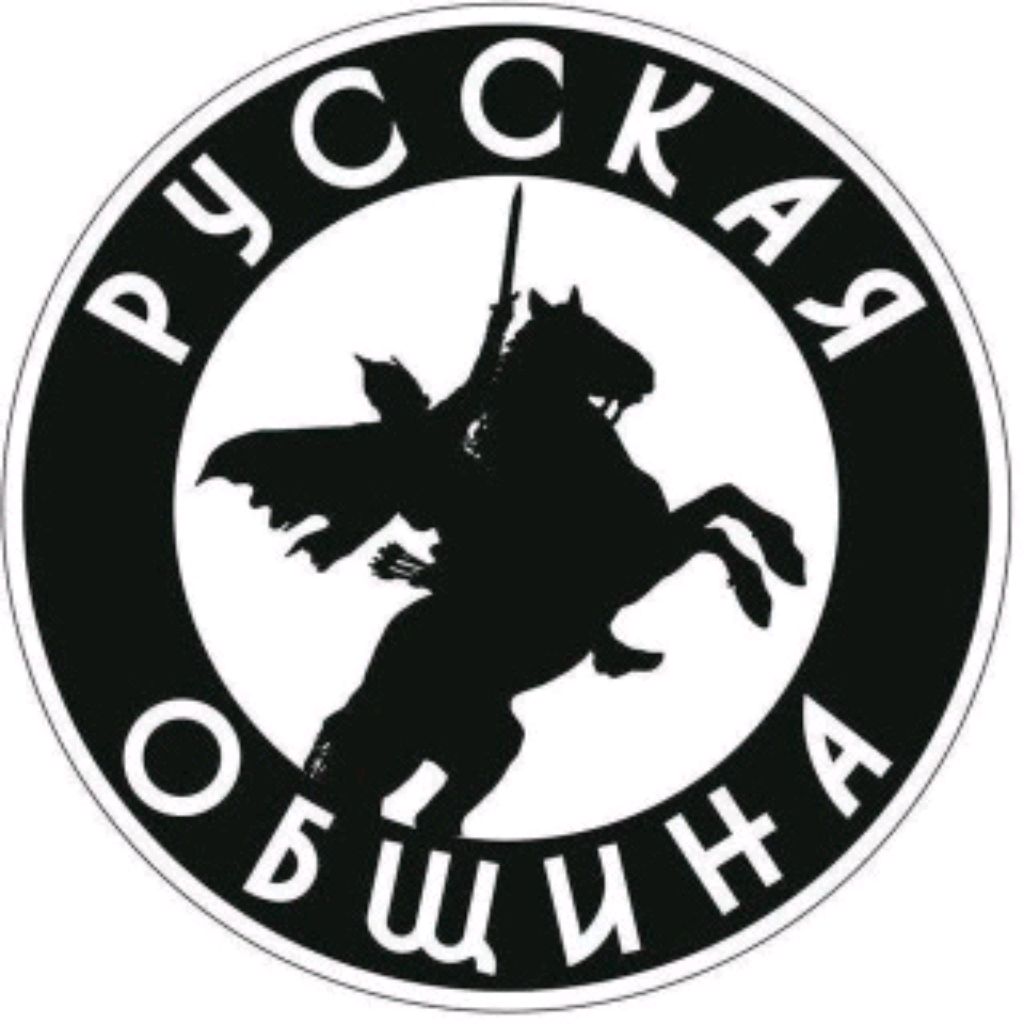 Рутюб Говно