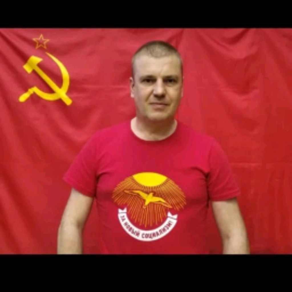 Андрей Хананов За Новый Социализм