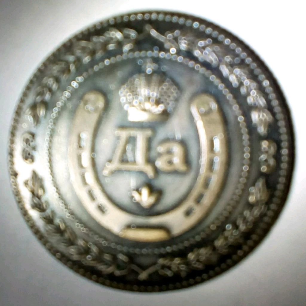 AIMZ