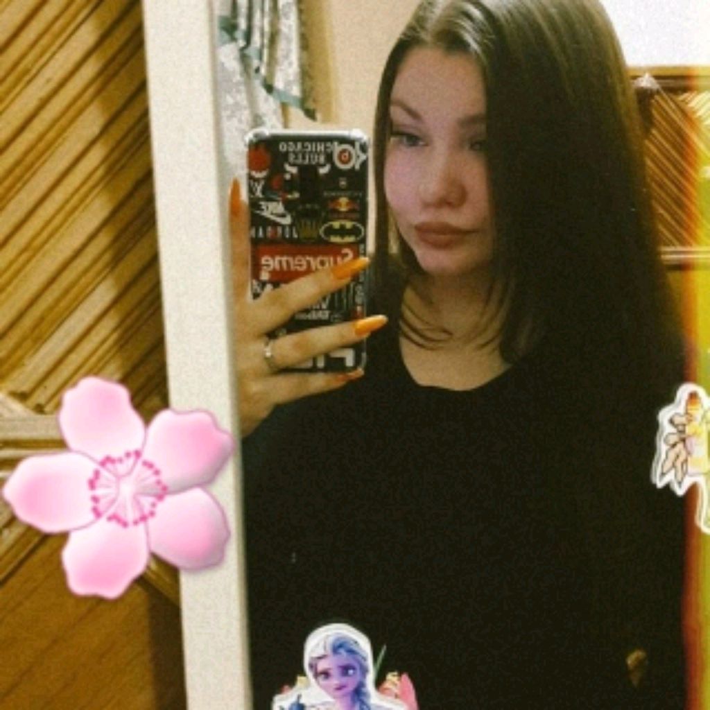 Nyuta