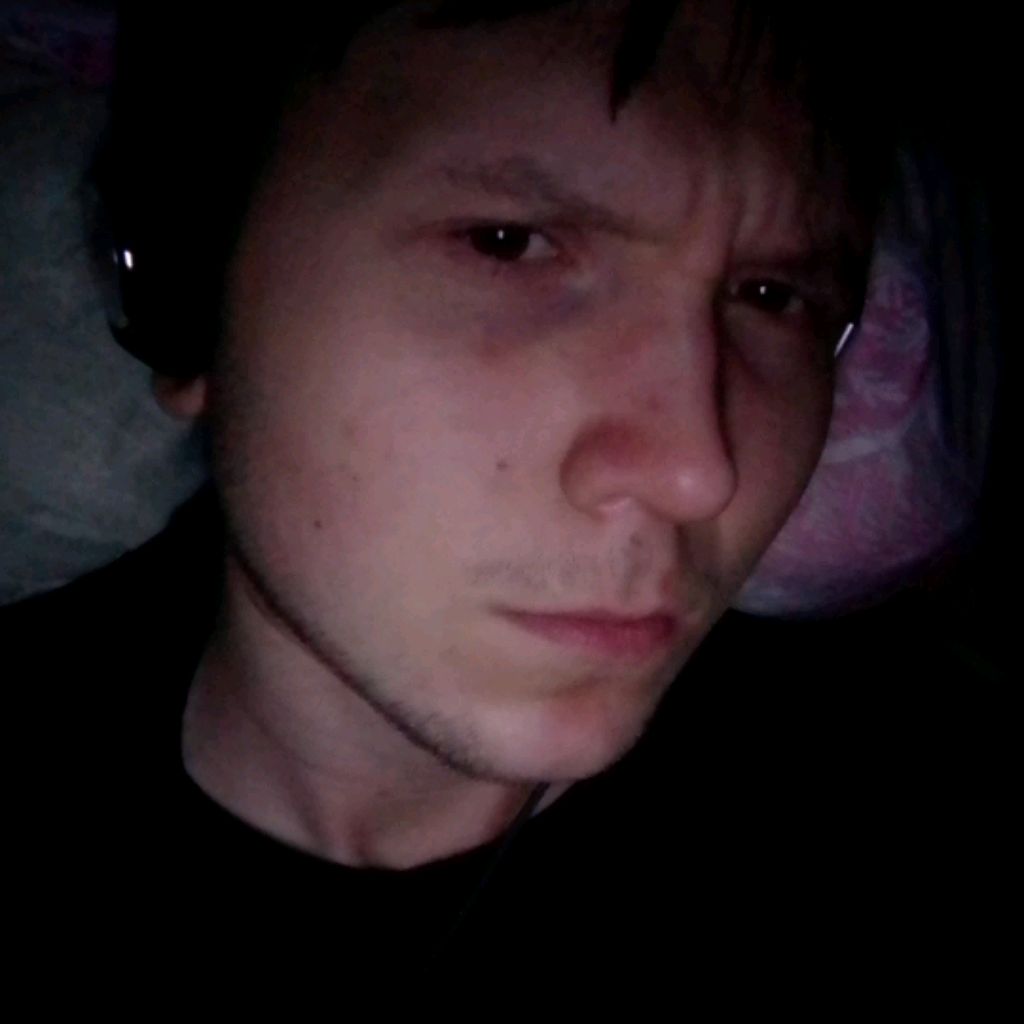 Шишка