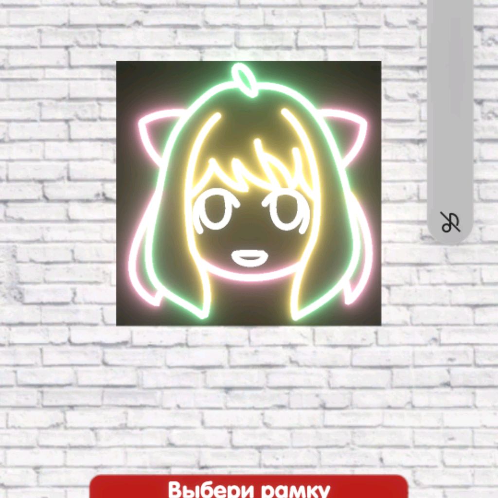 Куроми