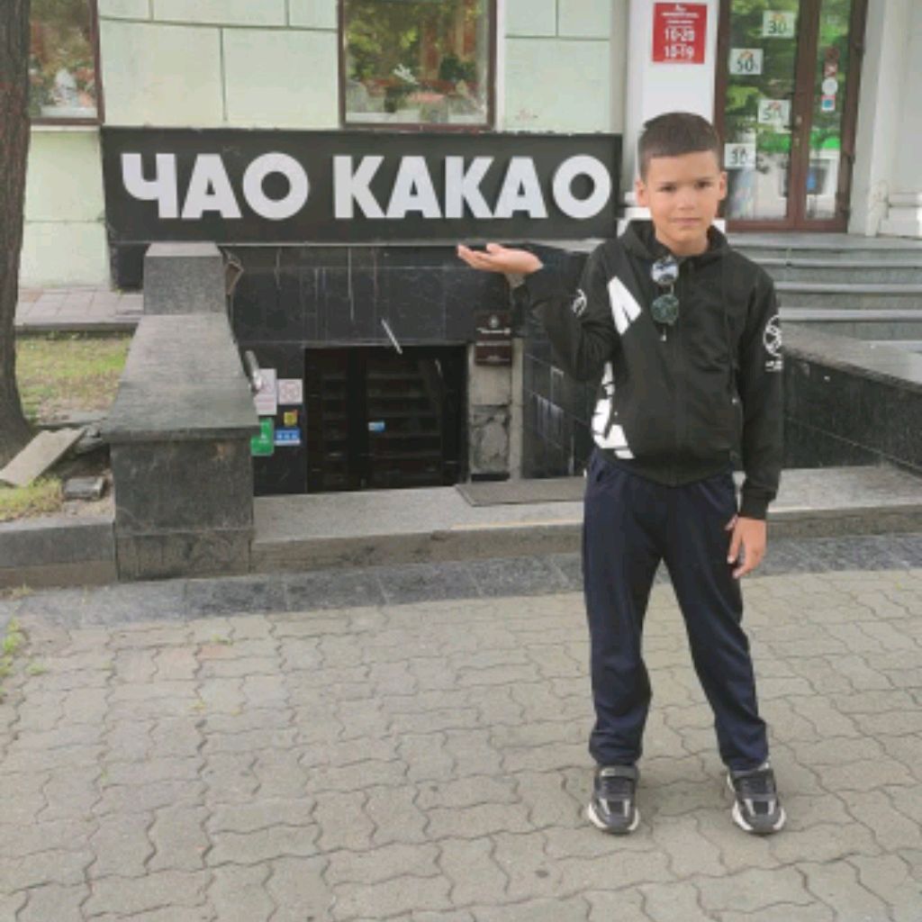 Георгий Дэ-лай