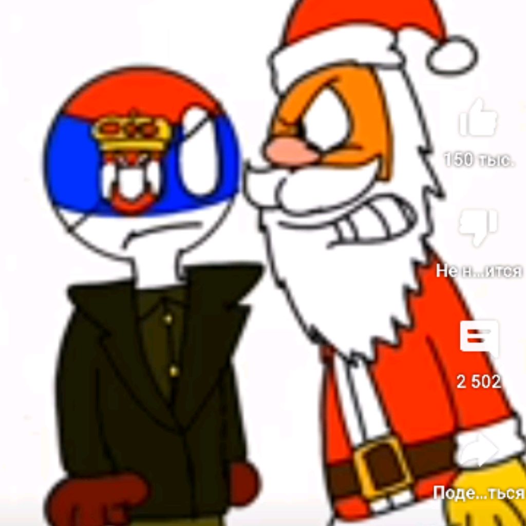 Видосы с ютуба
