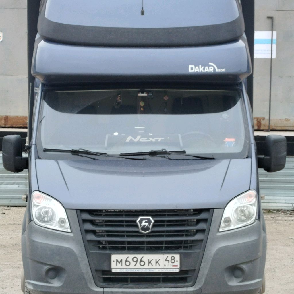 Газель 48
