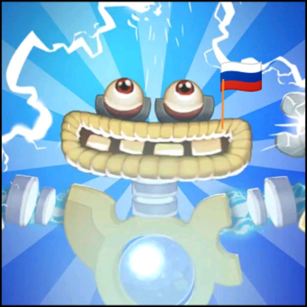 My Singing Monsters РФ