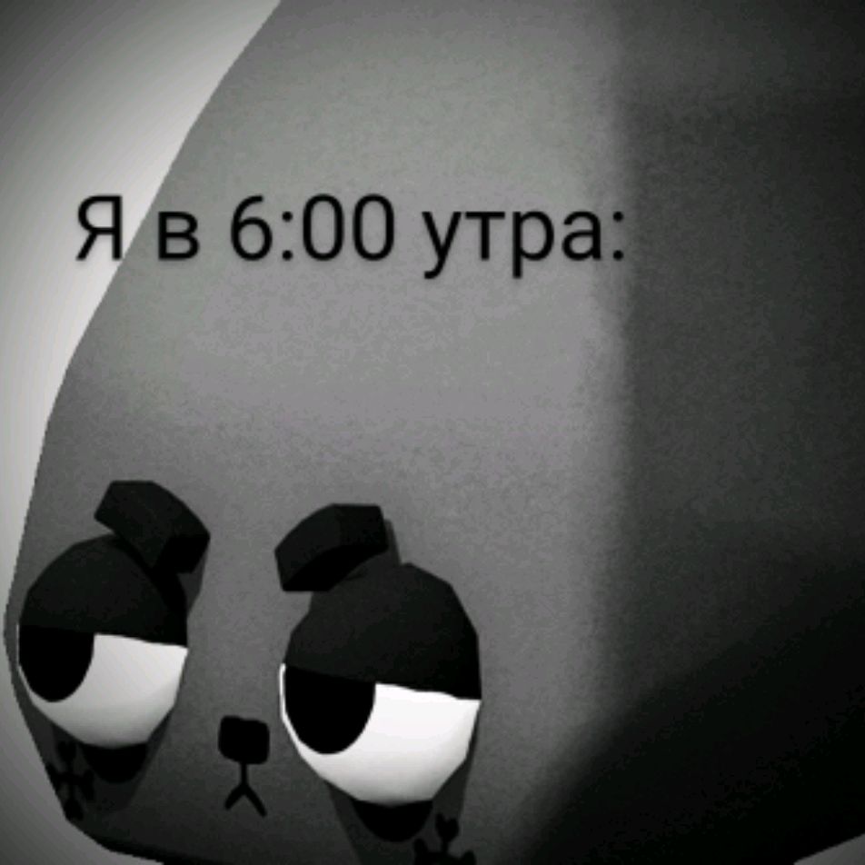 ~🐟КАРАСЬ🐟~